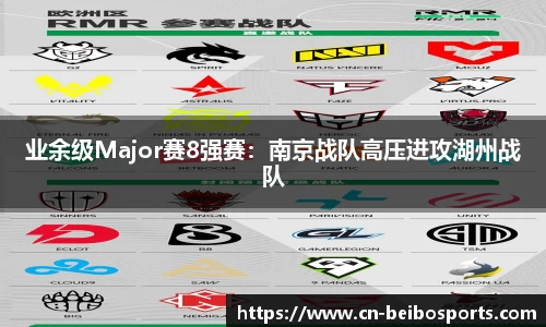 贝博体育官方网站